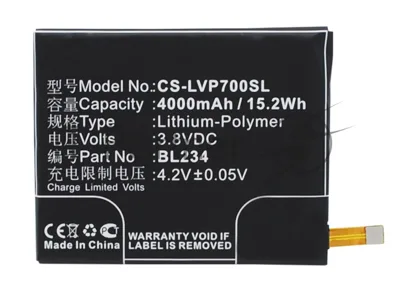 Аккумулятор CameronSino CS-LVP700SL (BL234) для Lenovo P70T 3.8V, 4000mAh, 15.20Wh