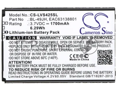 Аккумулятор CameronSino CS-LVS425SL BL-49JH для LG K120 3.7V, 1700mAh, 6.29Wh
