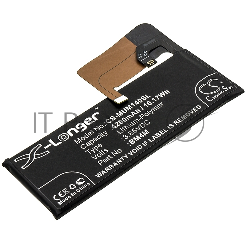 Аккумулятор CameronSino CS-MUM140SL BM4M для Xiaomi Mi 10 Pro 3.85V, 4200mAh, 16.17Wh