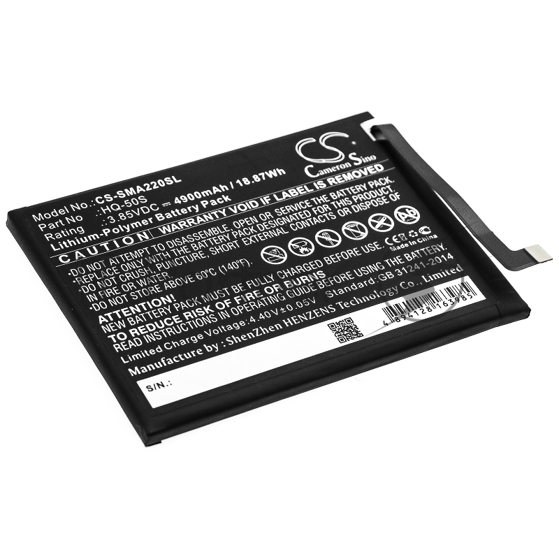 Аккумулятор CameronSino CS-SMA220SL HQ-50S для Samsung Galaxy A02, Galaxy A02 2021 3.85V, 4900mAh, 18.87Wh