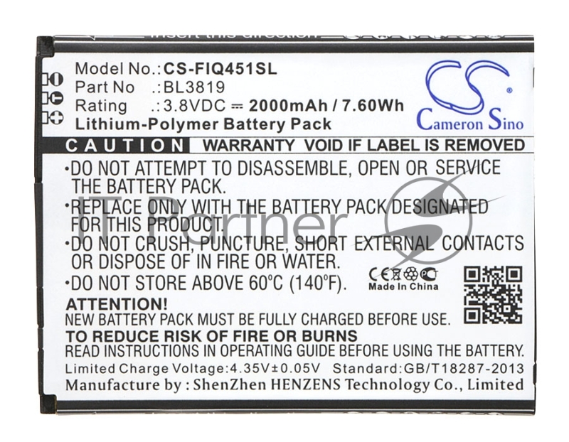 Аккумулятор CameronSino CS-FIQ451SL BL3819 для Fly IQ4514 Evo Tech 4 3.8V, 2000mAh, 7.60Wh
