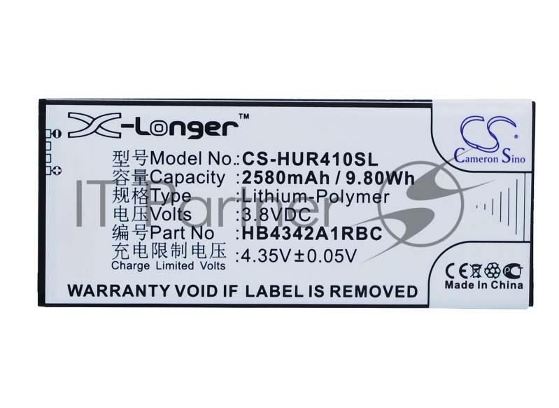 Аккумулятор CameronSino CS-HUR410SL HB4342A1RBC для Huawei Ascend Y5 2, Honor 53.8V, 2580mAh, 9.80Wh