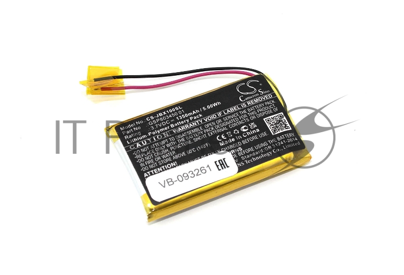 Аккумуляторная батарея CameronSino CS-JBX100SL для JBL Free Charging Case 3.7V 1350mAh, 5.00Wh
