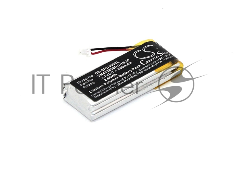 Аккумуляторная батарея CameronSino CS-SRD400SL для Cardo Scala Rider G4 800mah