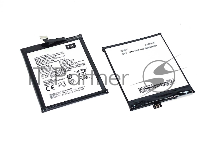 Аккумулятор TLP024C1 для Alcatel A3 OT-5046D/Shine lite OT-5080X