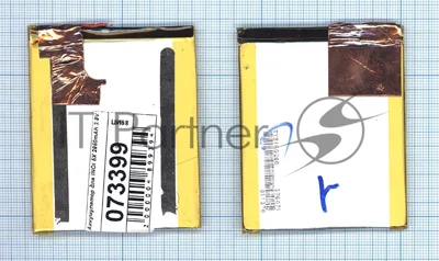 Аккумулятор для INOI 5X 2850mAh 3.8V