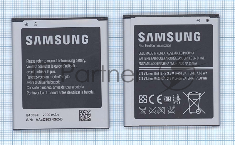 Аккумуляторная батарея B450BC, B450BE для Galaxy S III Mini SM-G730V