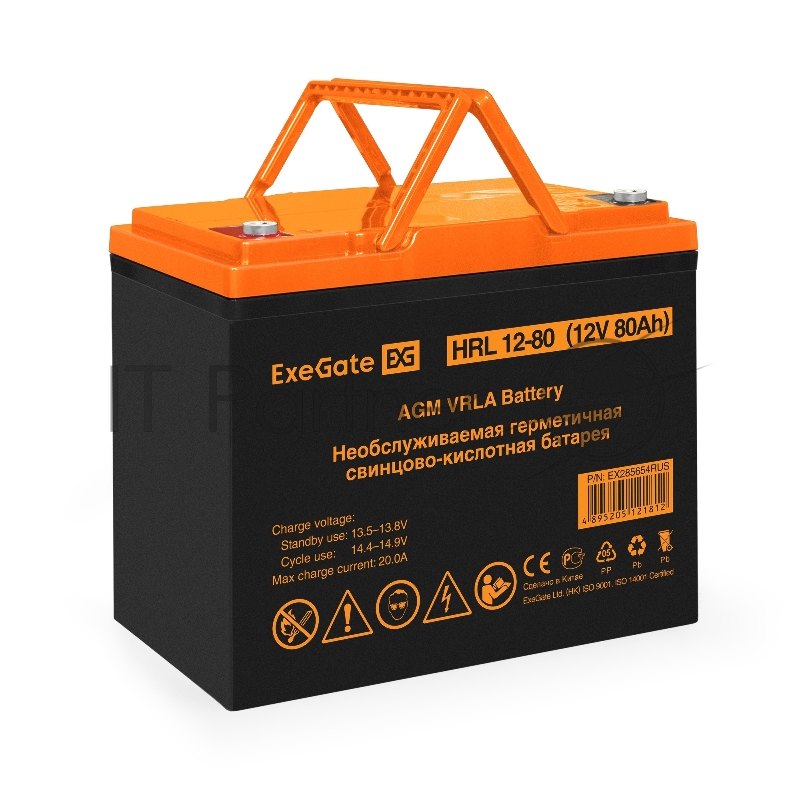 Аккумуляторная батарея ExeGate EX285654RUS HRL 12-80 (12V 80Ah, под болт М6)
