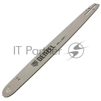 Шина для бензопилы Denzel DGS-5820, длина 50 см (20"), шаг 0,325", паз 1,5 мм, 76 звеньев
