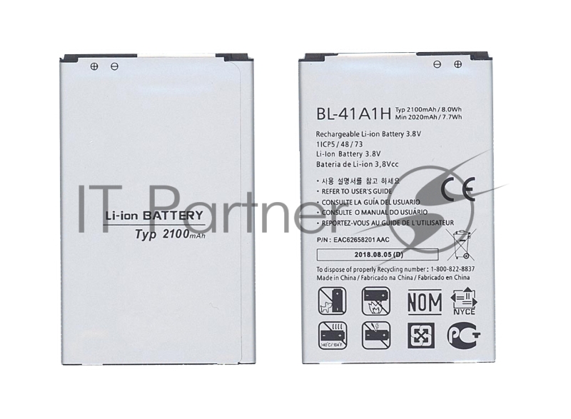 Аккумуляторная батарея BL-41A1H для LG Optimus F60 2100mAh 3,8V