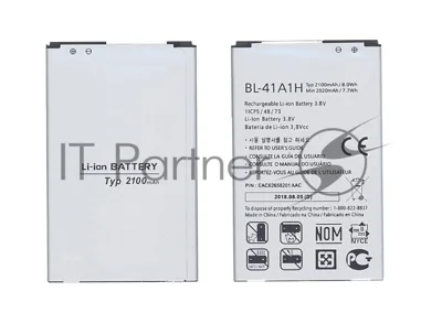 Аккумуляторная батарея BL-41A1H для LG Optimus F60 2100mAh 3,8V