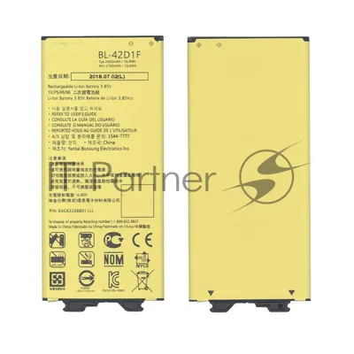 Аккумуляторная батарея BL-42D1F для LG AS992, G5 2800mAh/10.78Wh 3,85V