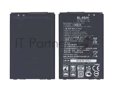 Аккумуляторная батарея BL-49JH для LG K120 1900mAh 3,8V