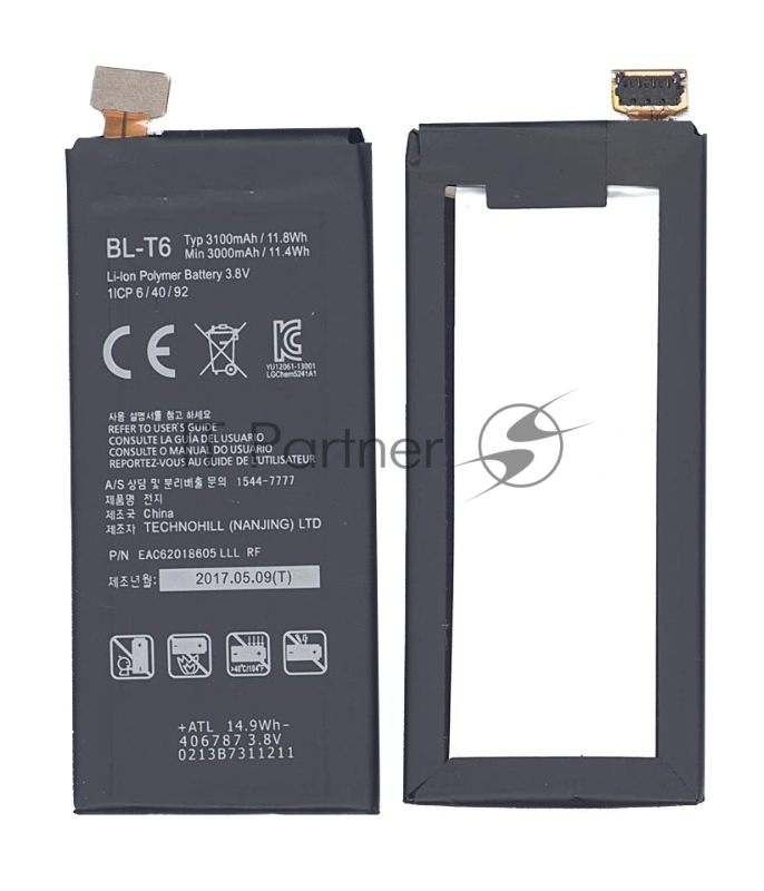 Аккумуляторная батарея BL-T6 для LG F220, Optimus GK 3000mAh/11.4Wh 3,8V