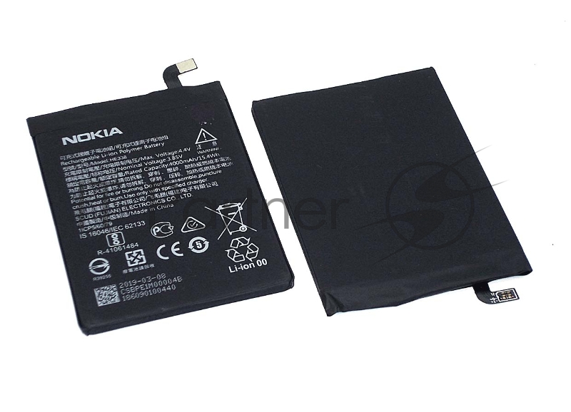 Аккумуляторная батарея HE338 для Nokia 2