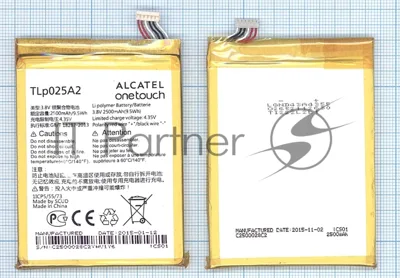Аккумуляторная батарея TLp025A2 для Alcatel One Touch 6040, 6043, 7047, 8000, 8008