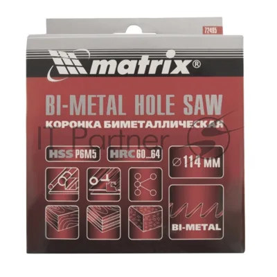Коронка Matrix BIMETAL, 114 мм