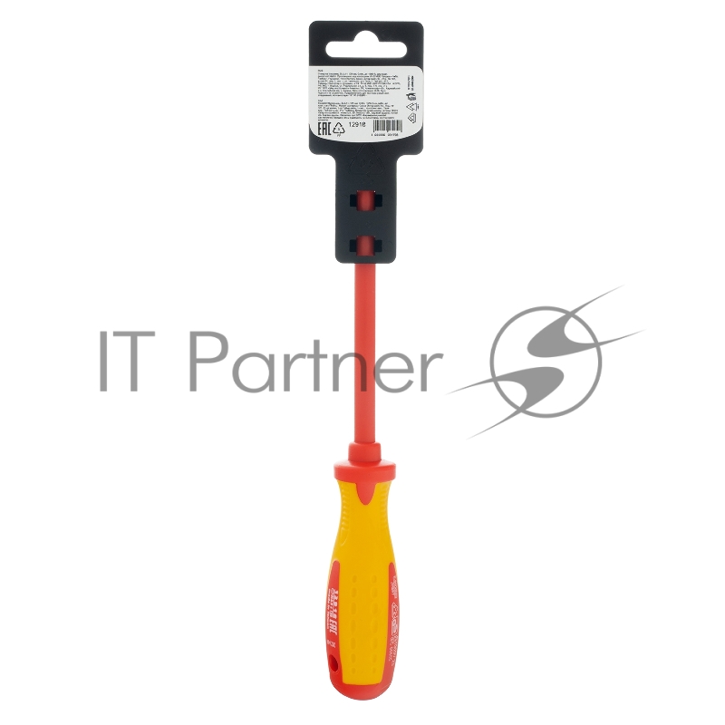 Отвертка Matrix Insulated, SL5,5 x 125 мм, CrMo, до 1000 В, двухкомп. рукоятка