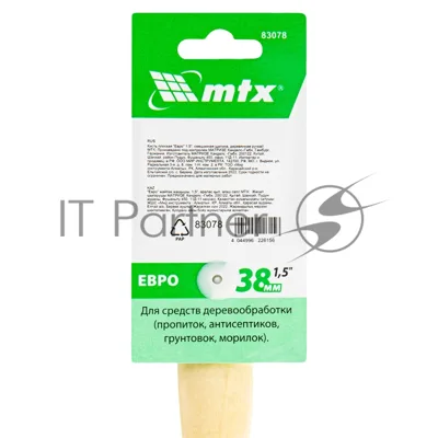 Кисть плоская "Евро" 1.5", смешанная щетина, деревянная рукоятка MTX