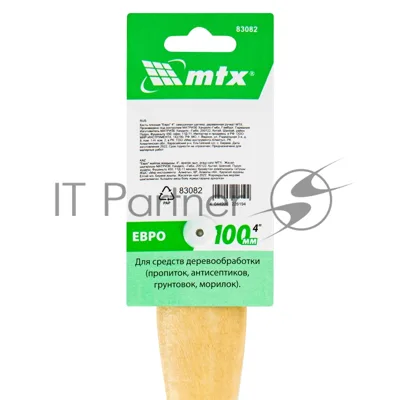 Кисть плоская "Евро" 4", смешанная щетина, деревянная рукоятка MTX