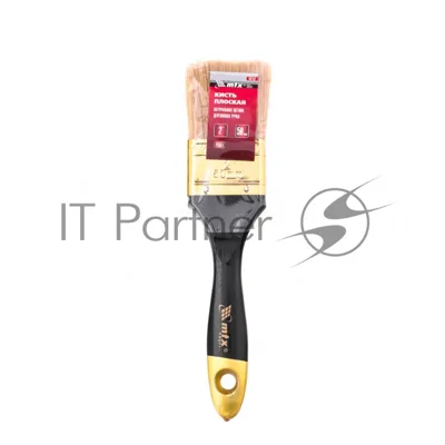 Кисть плоская MTX 83152 "Профи" 2", натуральная щетина, деревянная рукоятка
