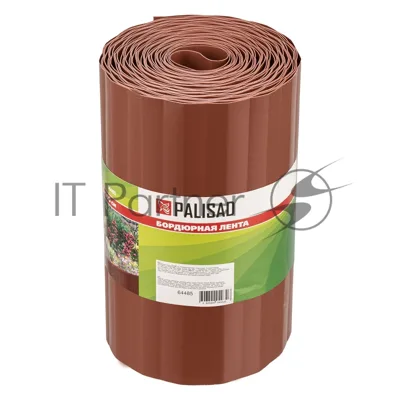 Бордюрная лента Palisad 20х900 см, полипропиленовая, коричневая,