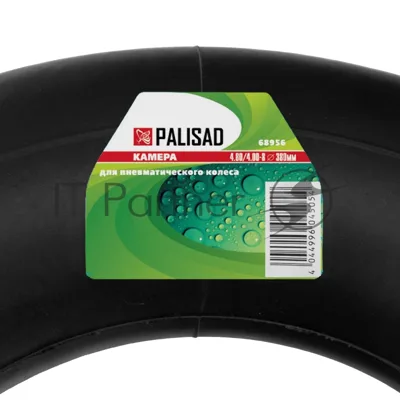 Камера для пневматического колеса Palisad 4.80/4.00-8 D380 мм