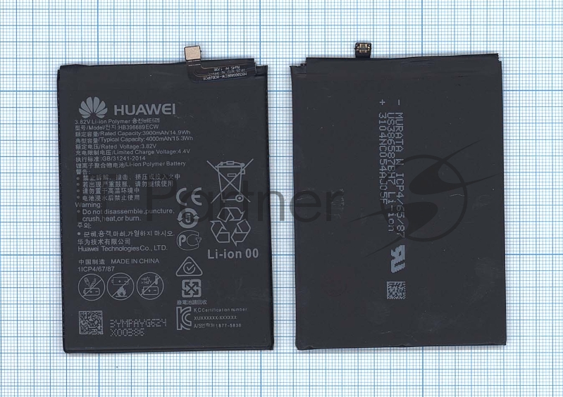 Аккумуляторная батарея для Huawei Ascend Mate 9 Pro 4000mAh/15.28Wh 3,82V HB446688ECW