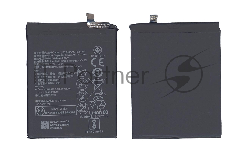 Аккумуляторная батарея для Huawei Nova 2 2950mAh/11.36Wh 3,85V HB366179ECW