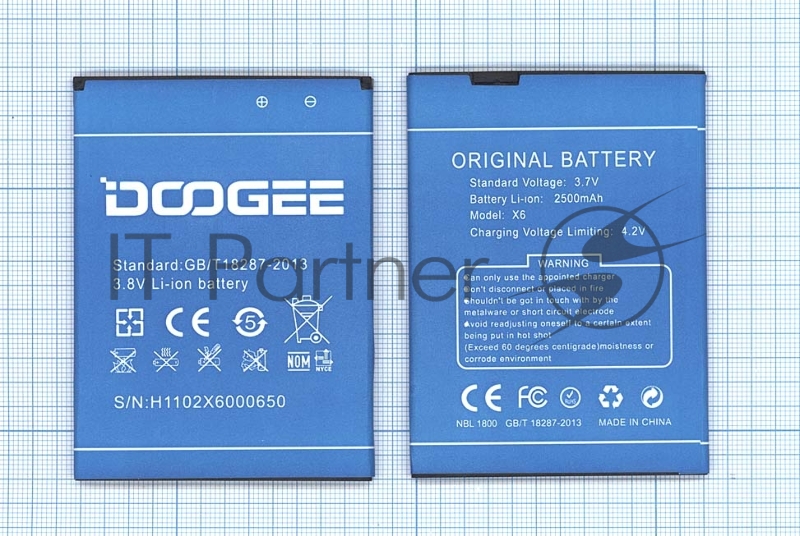 Аккумуляторная батарея X6 для DOOGEE X6 X6pro