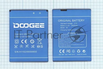 Аккумуляторная батарея X6 для DOOGEE X6 X6pro