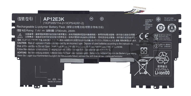 Аккумуляторная батарея для ноутбука Acer Aspire S7-191 7.4V 3790mAh 28Wh AP12E3K