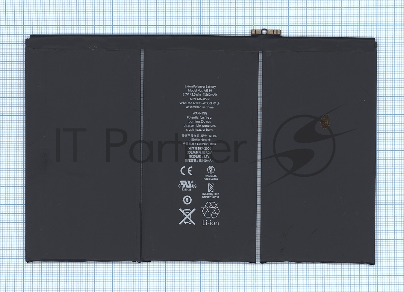 Аккумуляторная батарея A1389 для Apple iPad 3, iPad 4 43.0Wh