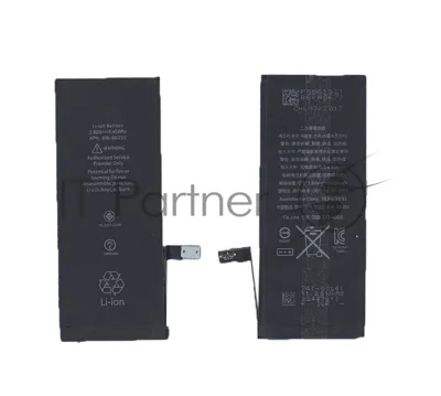 Аккумуляторная батарея для Apple iPhone 7 3.82V 1960mAh 7,45Wh