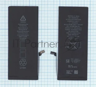 Аккумуляторная батарея для Apple iPhone 6 Plus 3.82V 11Wh