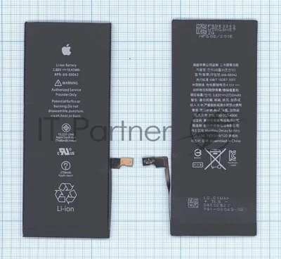 Аккумуляторная батарея для Apple iPhone 6S Plus