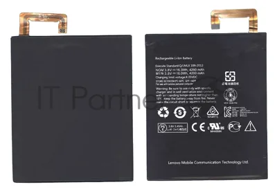 Аккумуляторная батарея для планшета Lenovo A5500 (L13D1P32) 3.8 V 4290 mAh
