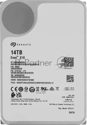 Жесткий диск HDD Seagate Exos X18 14Tb 7200rpm SATA 256Mb 3.5"