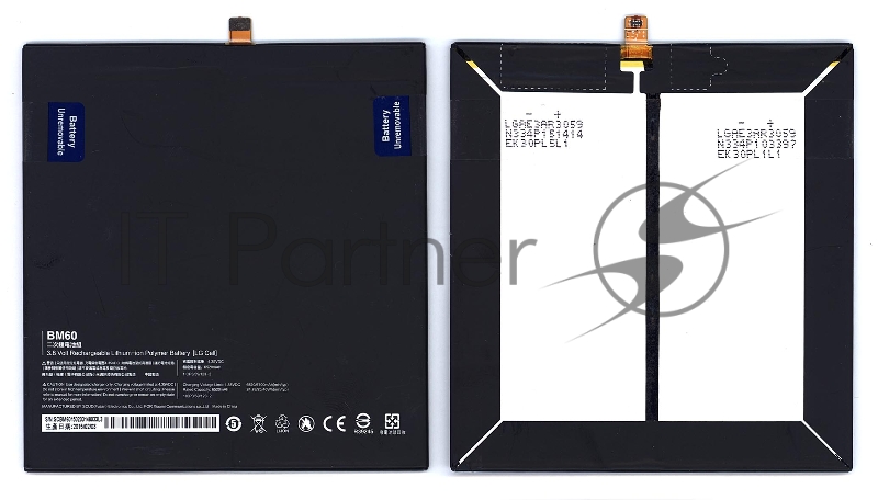 Аккумуляторная батарея для планшета Xiaomi Mi Pad (BM60) 3.8V 6520mAh