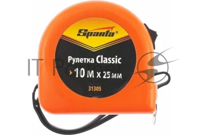 Рулетка Sparta Classic, 10 м х 25 мм, пластиковый корпус