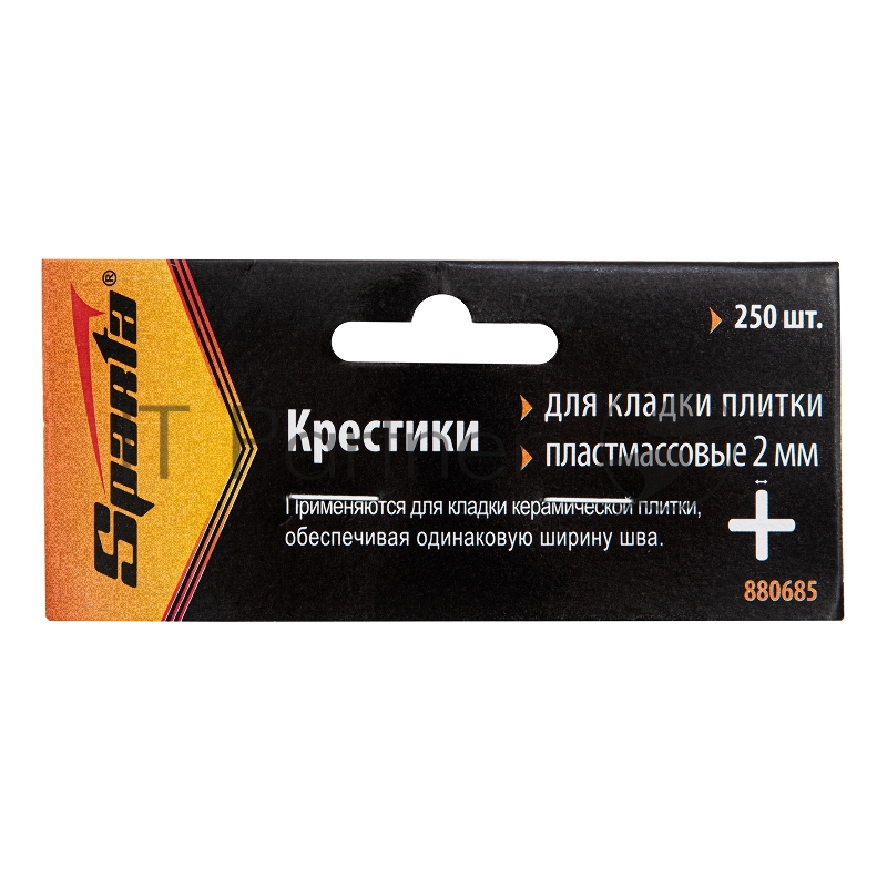 Крестики Sparta 2,0 мм, для кладки плитки, 250 шт.