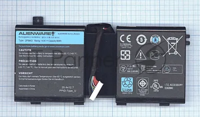 Аккумуляторная батарея для ноутбука Dell Alienware M17x R5 14.8V 86Wh 2F8K3 черный