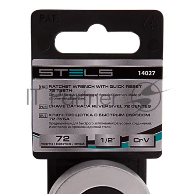 Ключ-трещотка Stels 1/2", 72 зуба, с быстрым сбросом, CrV