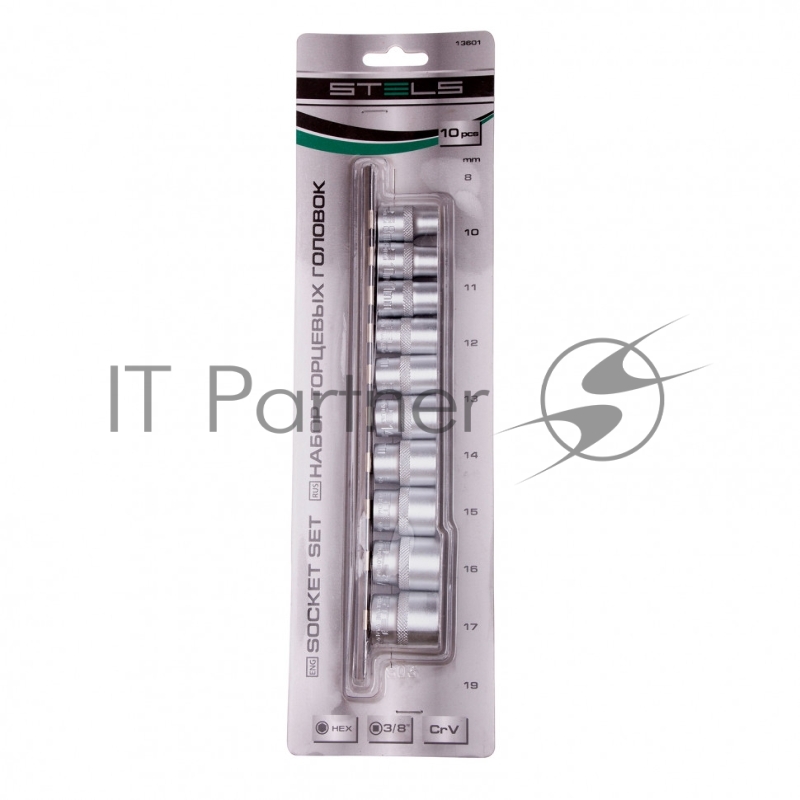 Набор торцевых головок 3/8", 6-ти гр., CrV, 10шт., 8-19мм Stels