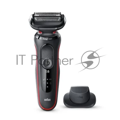 Электробритва Braun 51-R1200s