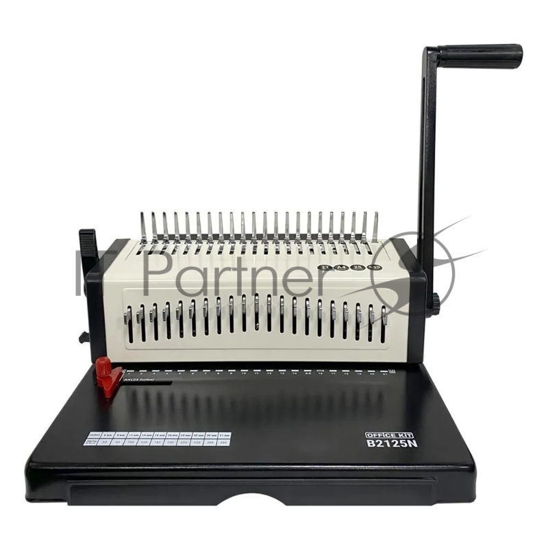 Переплетчик Office Kit B2125N A4/перф.23л.сшив/макс.500л./пластик.пруж. (4.5-51мм)