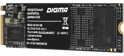 Накопитель SSD Digma Mega M2 256Gb, PCIe 3.0 x4, M.2 2280, NVMe, R/W 3300/1300