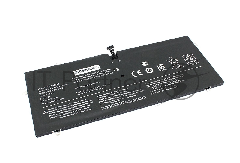 Аккумуляторная батарея для ноутбука Lenovo Yoga 2 Ultrabook7.4V 6400mAh OEM