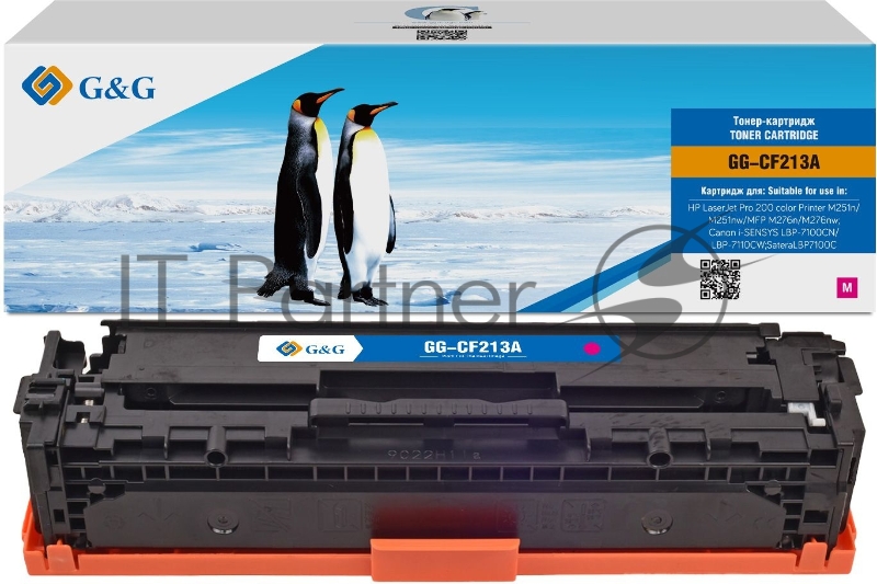 Картридж лазерный G&G GG-CF213A пурпурный (1800 стр.) для HP LJ Pro 200 color Printer M251n/nw/MFP M276n