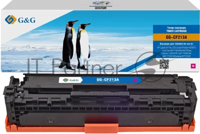 Картридж лазерный G&G GG-CF213A пурпурный (1800 стр.) для HP LJ Pro 200 color Printer M251n/nw/MFP M276n